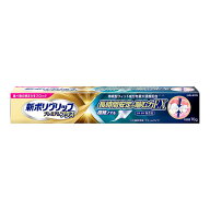 新ポリグリップ プレミアムプラス 長時間安定 & 噛む力EX 70g Haleonジャパン 入れ歯安定剤 クリームタイプ