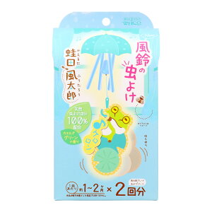 yE܂Ƃߔ×10ZbgzEGER ^cY 2 ̒悯