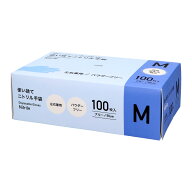 使い捨て ニトリル手袋 ブルー M 100枚入 左右兼用 パウダーフリー 明石通商
