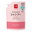 カウブランド ツナグケア リンスイン シャンプー 業務用 2000ml 牛乳石鹸