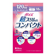 【送料込・まとめ買い×10個セット】ポイズ 吸水ケアパッド 超スリム & コンパクト 多い時も安心用 18枚…