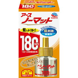 【令和・早い者勝ちセール】【数量限定】アース製薬　ノーマット　取替ボトル　180日　無香料1本入　医薬部外品（4901080104410）※パッケージ変更の場合あり