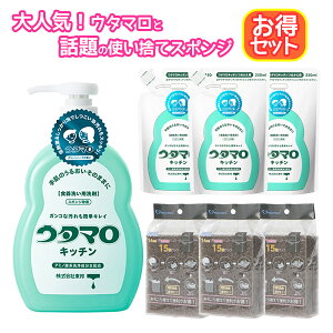 E2024~ZbgIM E^} Lb` 300ml { + E^} Lb`߂p 250ml 3 + KKY Ƃ肩X|W 15pbN 3 i1jXgXt[ŐH 