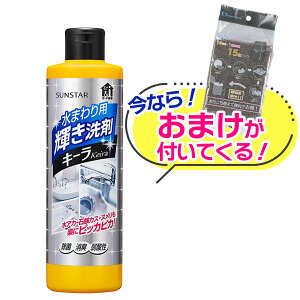 �y���܂��t���z�T���X�^�[ ���܂��p �P����� �L�[�� 500ml �{�� �� �����Ƃ肩���X�|���W �̂��܂��t���I(4901616811096�@4595121168730) �����ʌ��� �����Ȃ莟��I�� ������l�l1����