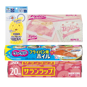  lCV[Y e1Zbg (WbvbN fUCobO { M 40 { NbNp[ tCpp zC 25cm×3m { Tbv 22cm×20m { YrYo ANX|W) ll1