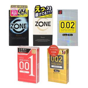 yzRh[ g e1Zbg IJg3([3 { [c[AtBbg6 {ψ 002EXL 12) { WFNX2(Rh[ZONE][10 {ZONEv~A