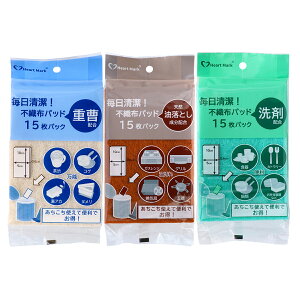 KKY n[g}[N  sDzpbh 3 BZbg idET|jE܁j e15 ll1