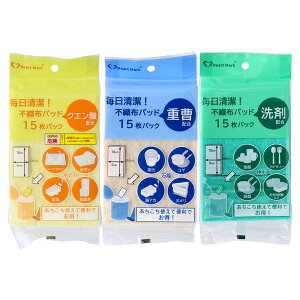 KKY n[g}[N  sDzpbh 3 CZbg iNG_EdE܁j e15 ll1