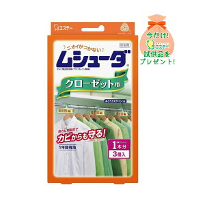 y܂tzGXe[ V[_ 1NԗL N[[bgp 3 ( ߗނ̖h ) ( 4901070303038 ) pbP[WύX̏ꍇ ȂpiTvv[g ʌ ll1