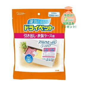 y܂tzGXe[ hCybg ߗށE琻ip p 25g×12V[g oߑP[Xp V[g^Cv̏ ( 4901070902682 ) ȂpiTvv[g ʌ 