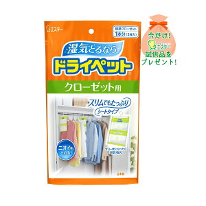 y܂tzGXe[ hCybg N[[bgp 120g*2 V[g^Cv (  ) ( 4901070908486 ) ȂpiTvv[g ʌ Ȃ莟I SP270kRl l