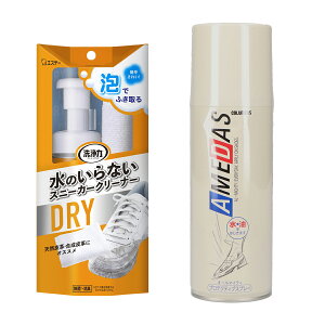 yzyCZbgzGXe[  ̂Ȃ Xj[J[N[i[ { 150mL + A_X hXv[ { 420mL ( 4901070910304 4971671177314 ) ll1