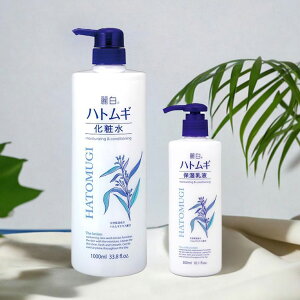 【つるすべ素肌 たっぷり使える大容量セット】熊野油脂 麗白 ハトムギ化粧水 本体 大容量サイズ 1L + 保湿乳液 本体 300ml ※お一人様1個限り