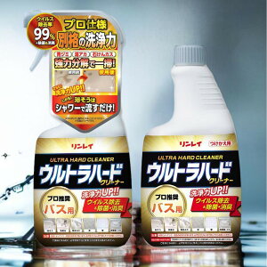 yzyEgp[ŉގ!z Egn[hN[i[ oXp { 700mL + t 700mL Zbg oXp ll1