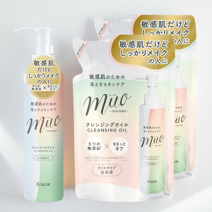 yzy~IŊȒPCNItAlւłz ~I NWOIC { 170mL + l֗p 150mL × 2