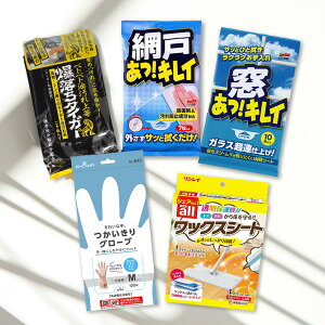 yzyĝăZbg!yɃsJsJzԌ !LC +  !LC + xgxgꗎƂ^CK[ + bNXV[g + ꂢȎO[u MTCY MO-3