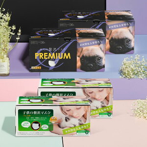 yzy}}Ɩ̂҂lґ}XNZbgzqґ}XN 30 + lґ}XNv~A 30 MU-1