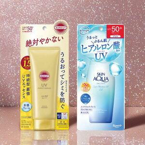 yzyĂ~߃Zbgz TJbgR p[tFNgUVGbZX + XLANA X[p[CX`[WF OG-1