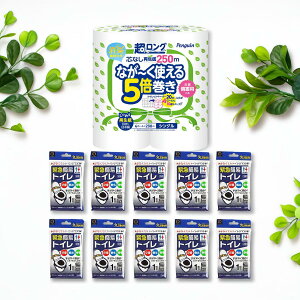 yzy5{̒A10{̈Sz Ȃ[g5{ VO4[(20[) + ȈՃgC 10񕪃Zbg HO-1