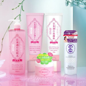 yzỹXLPAꂾOK!{̍ێbꎮZbgzNWO +  + ϐ + N[ + et OO-1