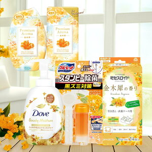 yzy؍҂ŐS؂₮̋ԁz_ A{fBEHbV{+ L̓v~AA} փrOp&gCp+ ~ZXCh op+ u[bg X^s[ kk-15