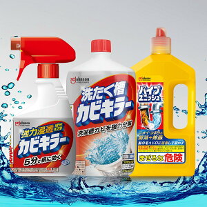 yW\ |܂Ƃ߃ZbgzJrL[ { 400g + JrL[ 􂽂N[i[ 550g + pCvjbV 800g