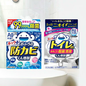 ygCC CI񉌍܃ZbgzbNvX ӂ̖hJr 񉌍 + bNvX gĈ܂邲ƏۏL 񉌍