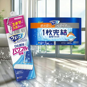 yzyEF[u { + EFbgV[gZbgzEF[u tACp[ { + EF[u 1 tAp NуEFbgV[g 12