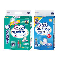 楽天市場】ライフリー うす型軽快パンツ lサイズ 30枚の通販