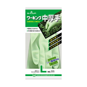 yz V[O[u SHOWA 111@[LO@@LTCY@O[×120ZbgiƗp܁j (4901792011341)