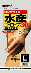 yz V[ SHOWA 771@Yjg[u30@L×120Zbg (4901792077132)