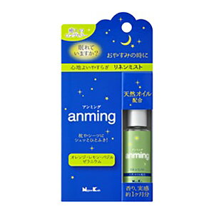 yE܂Ƃߔ×4_Zbgz{ A~O anming l~Xg 15ml (4902125370272)