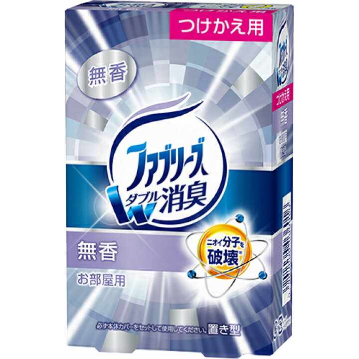 Pg クルマ用 無香タイプ 置き型ファブリーズ つけかえ用