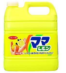 yE܂Ƃߔ×3zƖp@}} 4L IW̍@iLb`p܁j×3_Zbgi4903301192503j