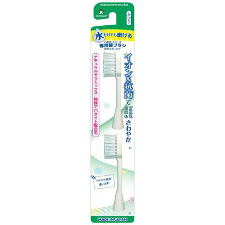 市場 ミニマム こどもハピカ やわらかめ 電動付歯ブラシ 2本入りパック 替ブラシ 市場 ミニマム こどもハピカ やわらかめ 電動付歯ブラシ 2本入りパック 替ブラシ