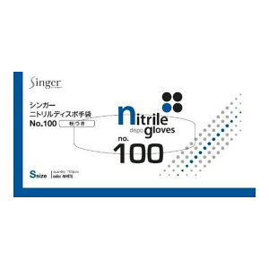 Fs{ VK[ jgfBX|100@S 100 (4976366000724)