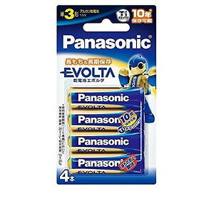 yP12NZ[z pi\jbN AJdr EVOLTA ( G{^ ) P3` 4{ LR6EJ/4B ( 4984824811423 )