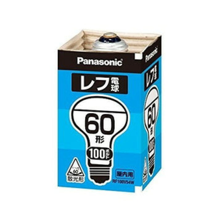 楽天市場】【送料込・まとめ買い×8点セット】パナソニック レフ電球 
