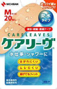 yE܂Ƃߔ×4_Zbgzj`o ~}o PA[ h^Cv MTCY 20 (4987167044763)