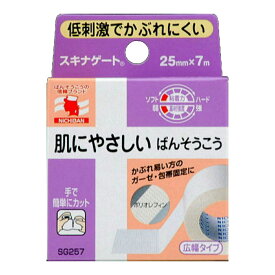 ニチバン 低刺激巻ばんそう膏 スキナゲート 25mm幅 7m巻き 1巻入り (4987167045487)