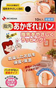 j`o یo wp 10 (4987167047689)