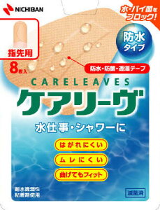 yE܂Ƃߔ×9_Zbgzj`o PA[ h^Cv@w 8 (4987167048037)