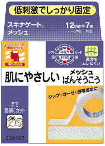 y܂Ƃߔ×3_Zbgzj`o XLiQ[gbV 12mm×7m