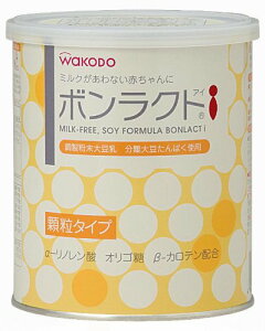 赤ちゃん 豆 粉ミルクの人気商品 通販 価格比較 価格 Com