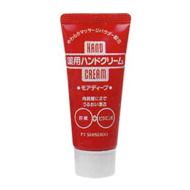 【令和・早い者勝ちセール】ファイントゥデイ　ハンドクリーム 薬用モアディープ 30g　医薬部外品 ( 49325256 )