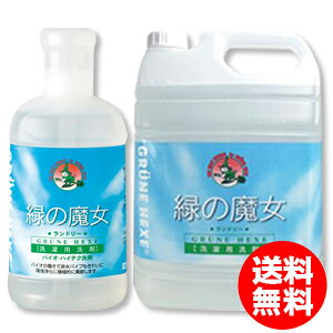 yz΂̖ h[ {820mL {lւ 5000mL ̃Zbg(4902875010916 4902875171013 )