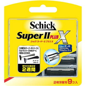 シック Schick　スーパー2 プラス替刃 9コ入 （カミソリ　替え刃　2枚刃）(4891228303907)