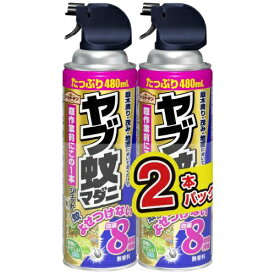 楽天市場 マダニ 駆除 庭の通販 楽天市場 マダニ 駆除 庭の通販