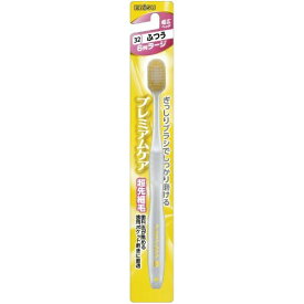 楽天市場 エビス プレミアムケア ラージの通販