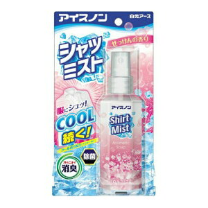 yE܂Ƃߔ×8_ZbgzA[X ACXm@Vc~Xg@̍ 100ml (4902407024336)